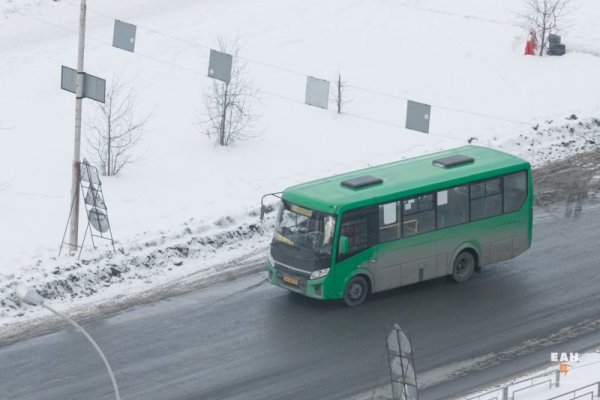 Кракен маркетплейс зайти