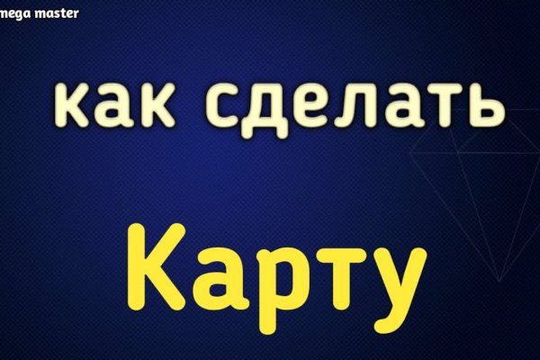 Кракен наркологический