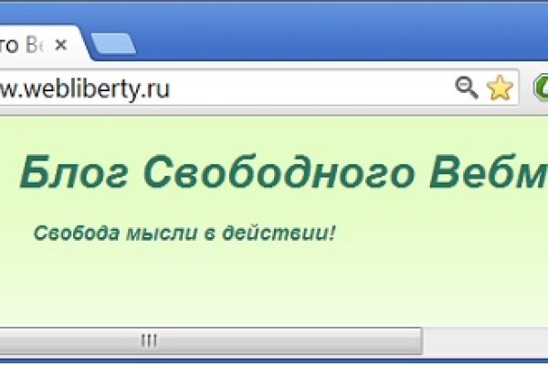 Можно вывести деньги с кракена