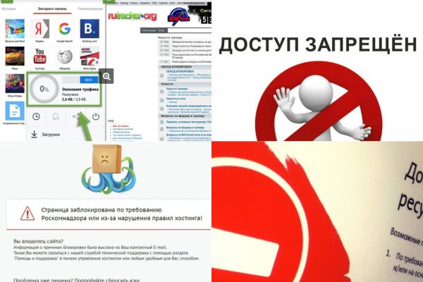 Вход в кракен чтобы купить меф