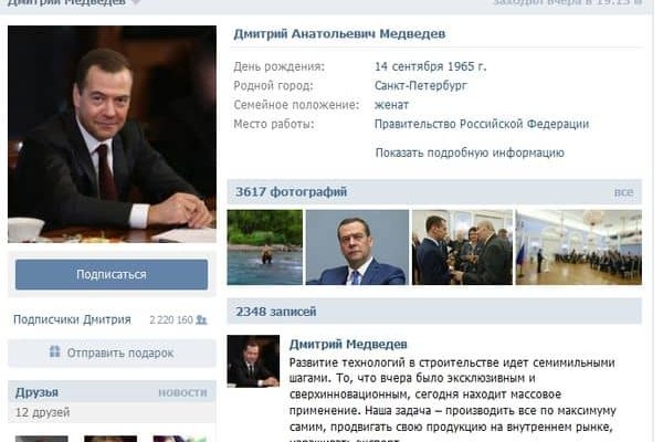 Сайты по продаже наркотиков