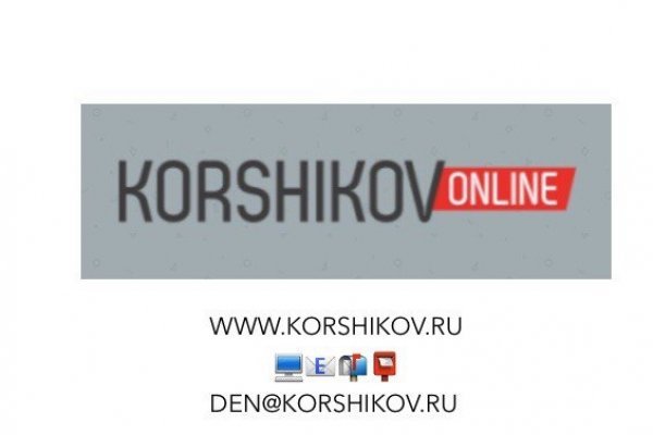 Кракен наркошоп ссылка