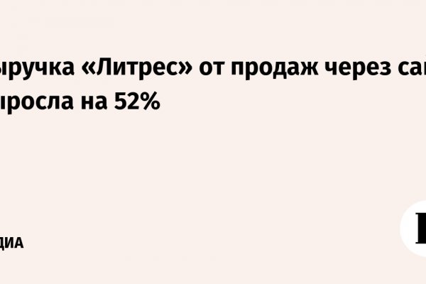 Кракен зеркало рабочее onion