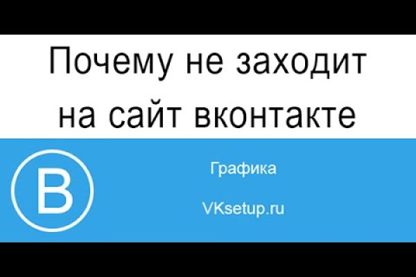 Mega market ссылка
