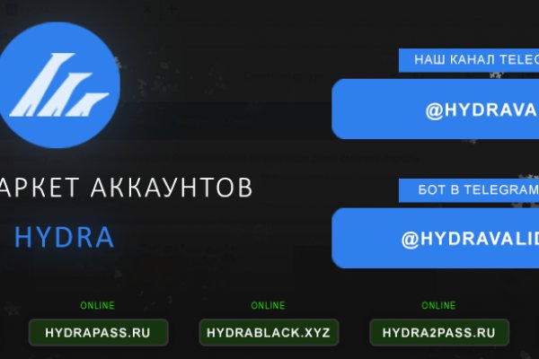 Как зайти на кракен тор