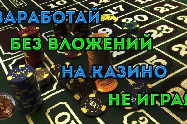 Кракен магазин наркотиков