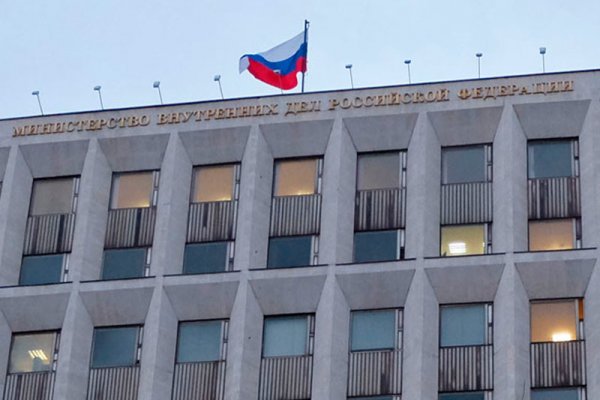 Сайт кракен гидра