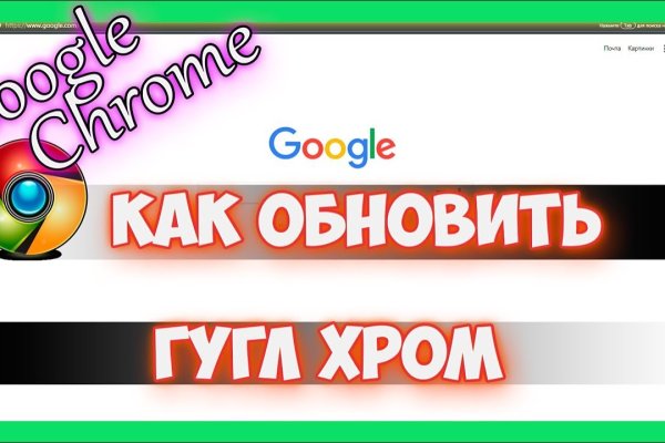Кракен зеркало 2 веб