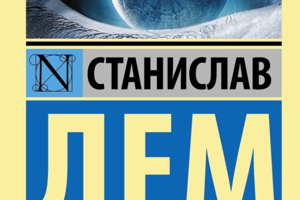 Kraken darknet ссылка тор