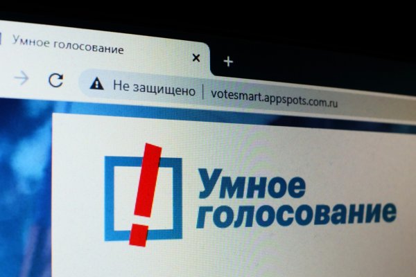 Кракен маркет зеркало