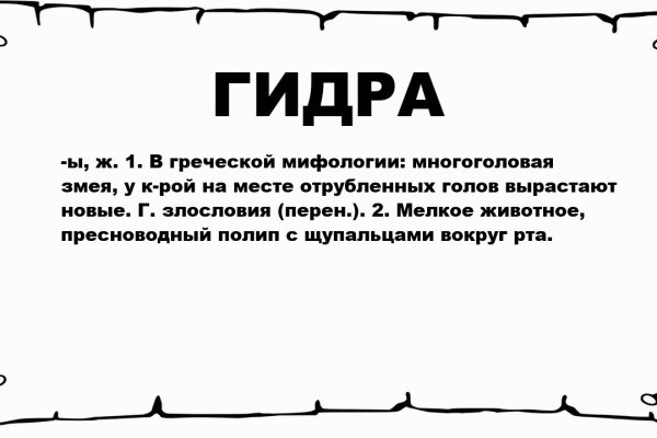 Кракен зеркало рабочее на сегодня
