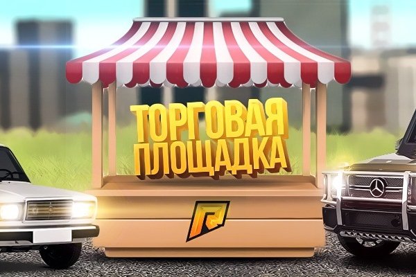 Кракен клир