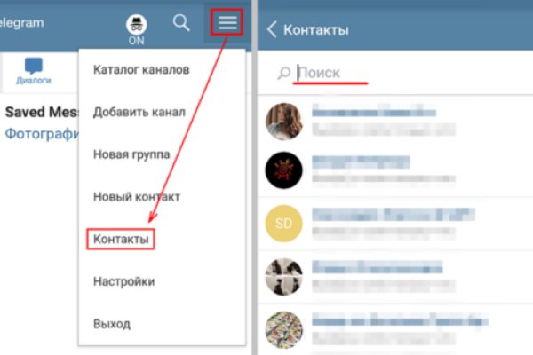 Hydra маркетплейс