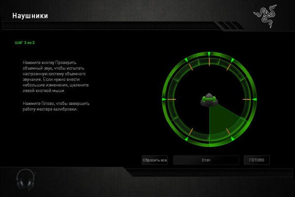 Кракен зеркало krakenat2krnkrnk com