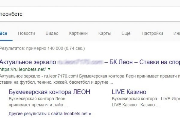 Ссылка на кракен не работает