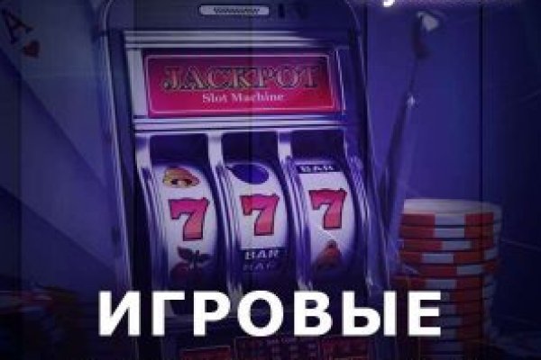 Ссылка на кракен тг