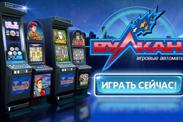 Kraken market ссылка тор