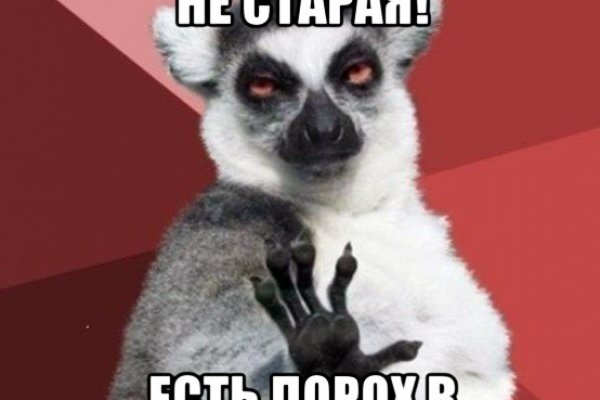 Кракен сайт биз