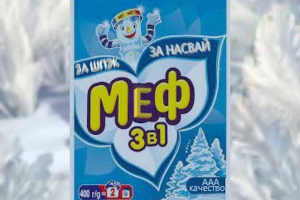 Кракен даркнет актуальная ссылка