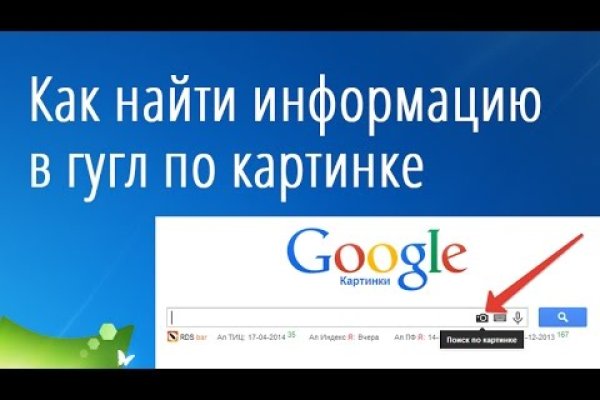 Кракен маркетплейс kr2web in площадка торговая