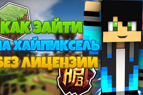 Кракен даркет