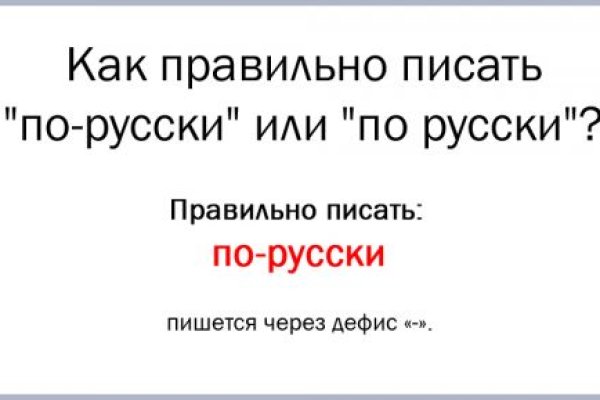 Кракен наркоплейс