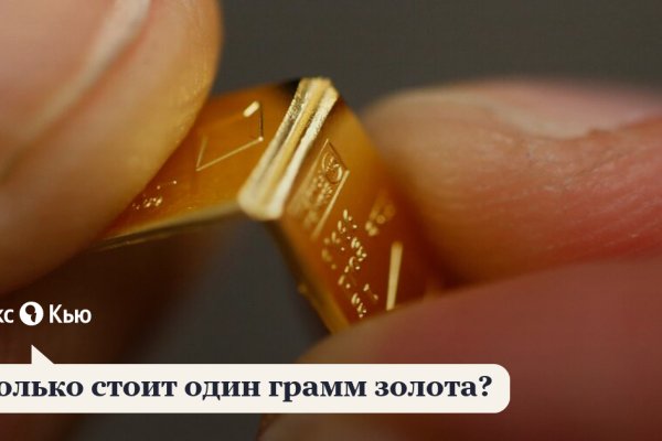 Кракен даркнет тг