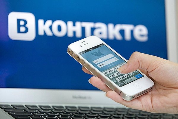 Как восстановить аккаунт в кракен