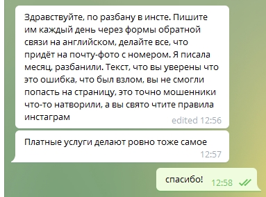 Kraken даркнет gigageek ru