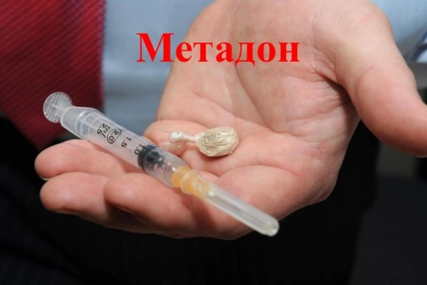 Кракен сайт ссылка kr2web in