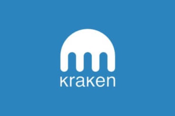 Kraken 25 at