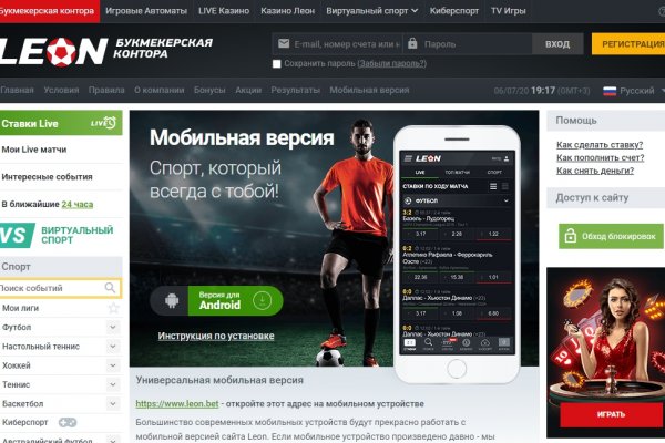 Кракен тг ссылка