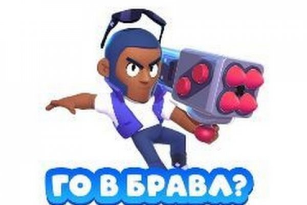 Кракен ссылка pw