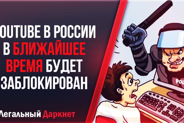 Ссылка на кракен маркет