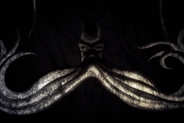 Kraken 18at