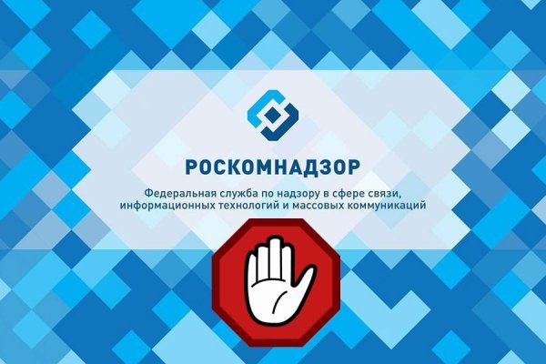 Ссылки тор браузер