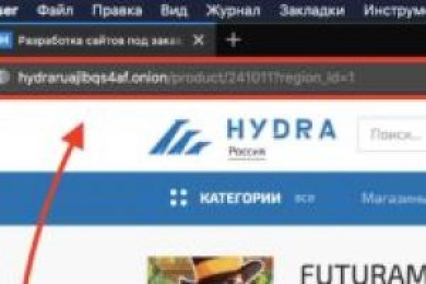 Кракен сайт продаж