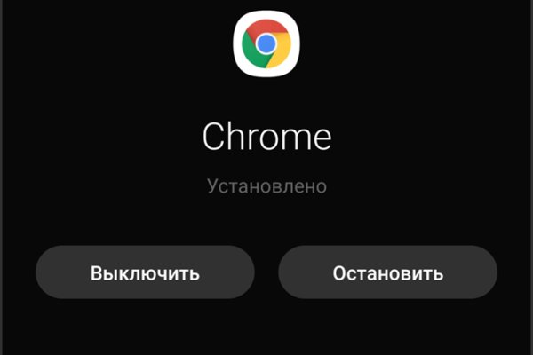 Ссылки даркнета