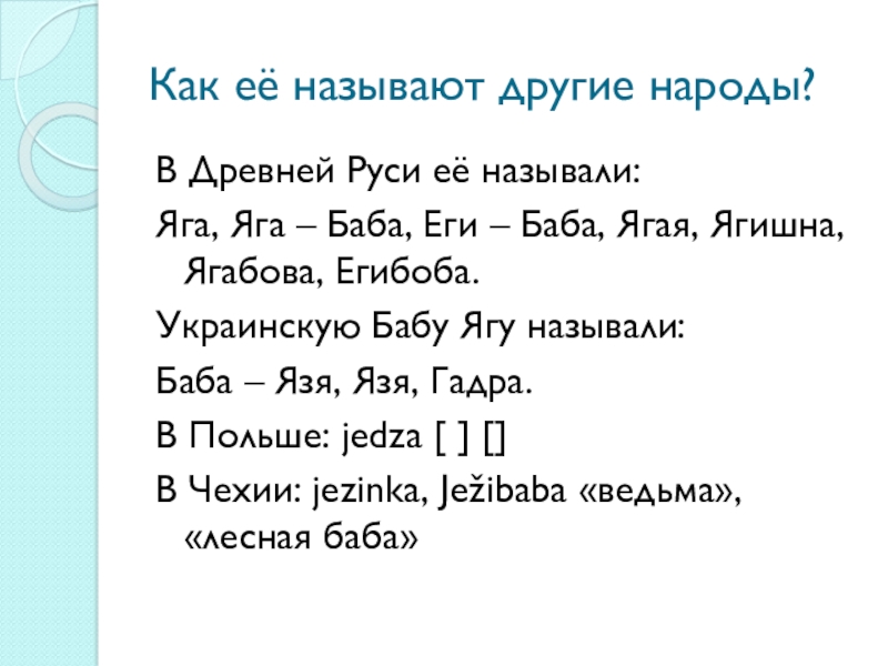 Кракен это наркота