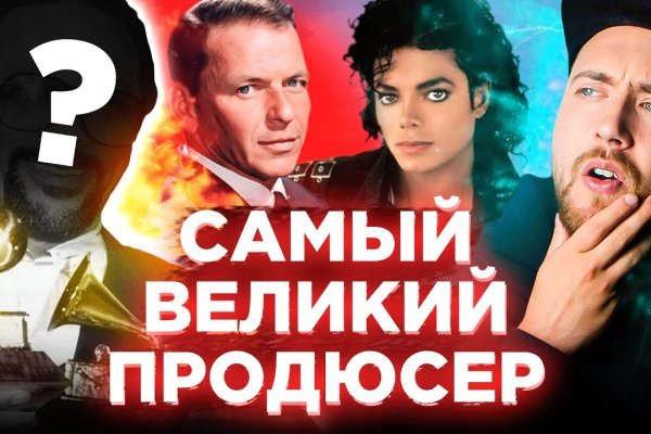 Кракен зеркало тор