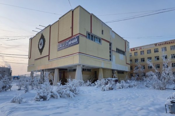 Кракен маркетплейс ссылка на сайт