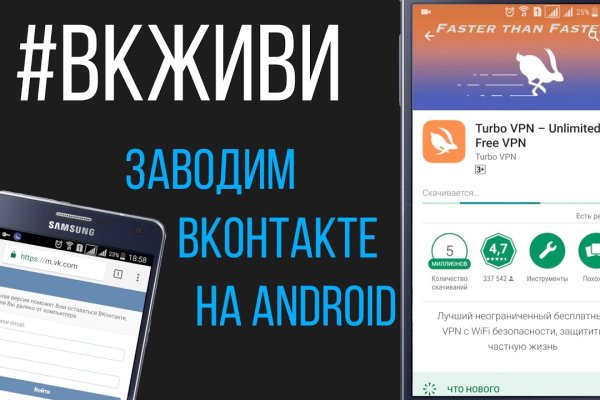 Даркмаркет кракен