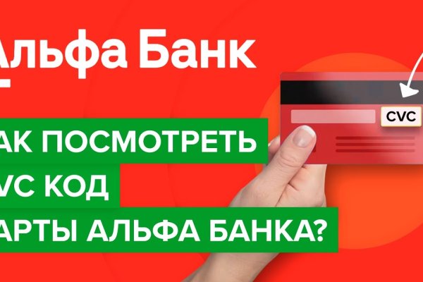 Пользователь не найден при входе на кракен