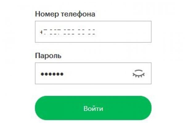 Ссылка на кракен krawebes