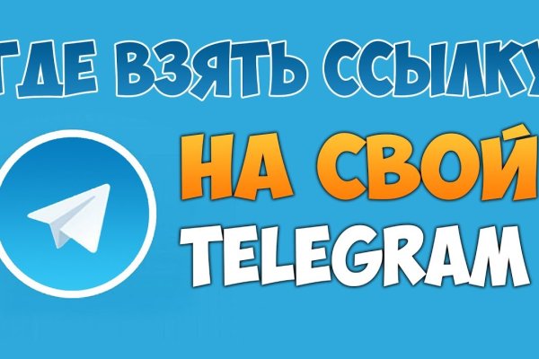 Кракен магазин наркоты