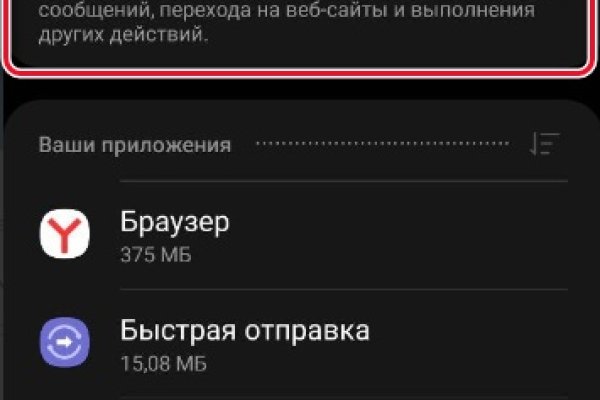 Кракен вход магазин