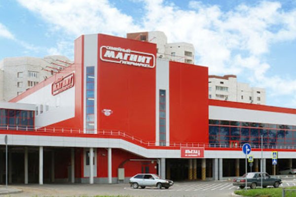 Кракен даркнет площадка ссылка
