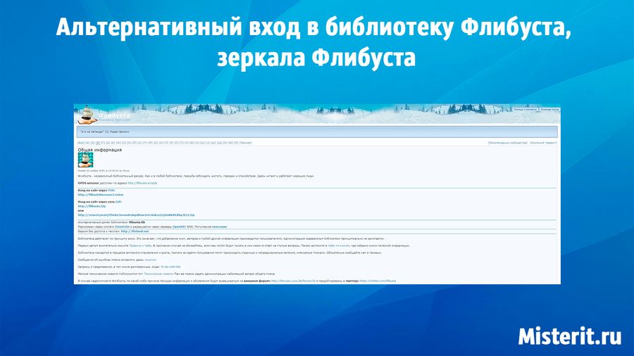 Кракен маркет что это