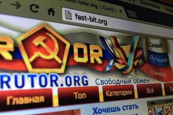 Не могу зайти в кракен