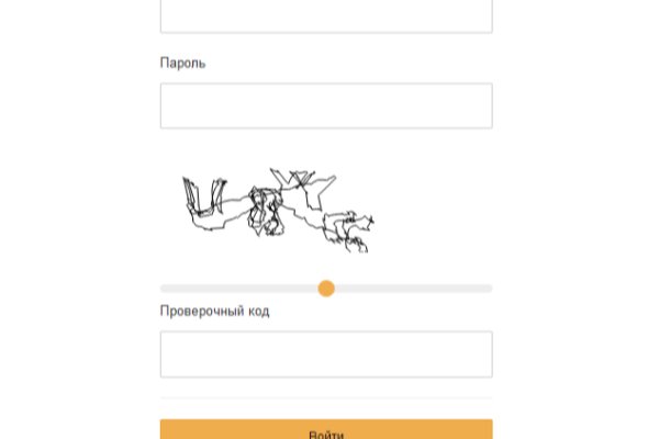 Кракен 9ат
